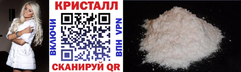 Купить где  Кохма  АМФЕТАМИН Розовый 