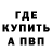 Метадон VHQ Sofii Khmelovska
