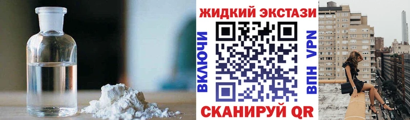 Купить где  Кохма  Бутират Butirat 