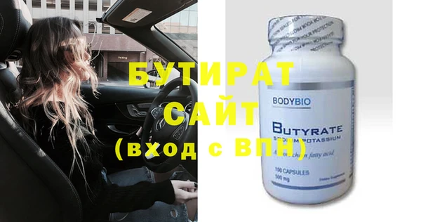 jwh Верхнеуральск