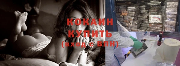 jwh Верхнеуральск