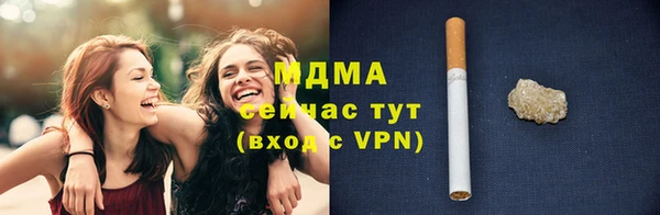 jwh Верхнеуральск
