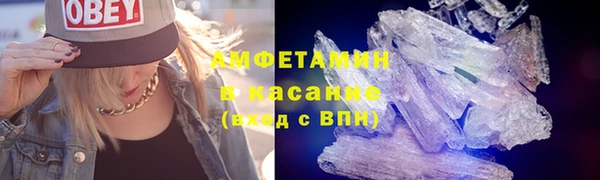 гидропоника Верея