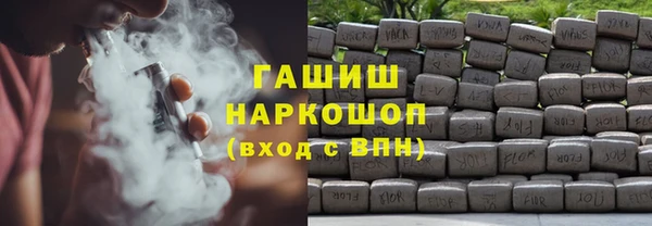 jwh Верхнеуральск