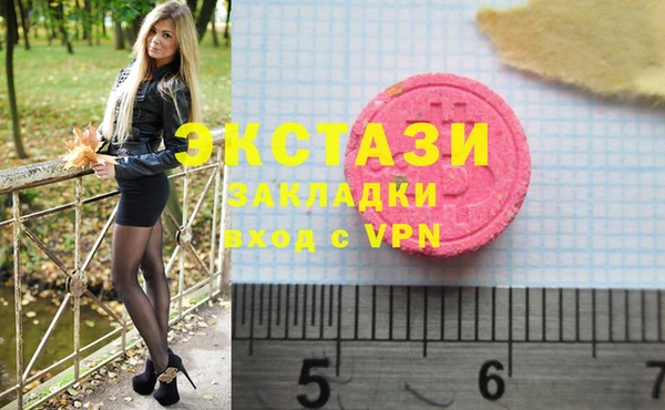ешки Верхний Тагил