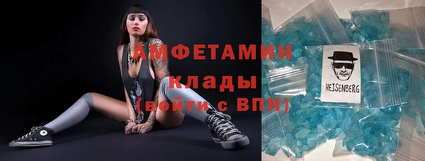гидропоника Верея