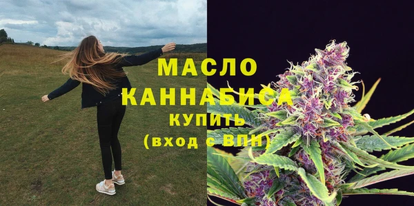 jwh Верхнеуральск