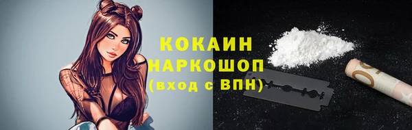 ешки Верхний Тагил