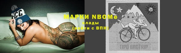 jwh Верхнеуральск