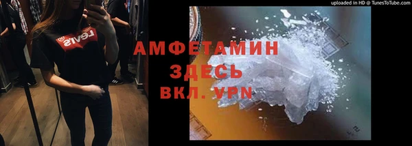 ешки Верхний Тагил