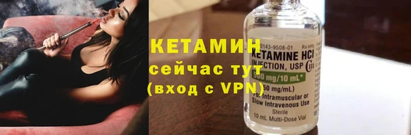 ешки Верхний Тагил