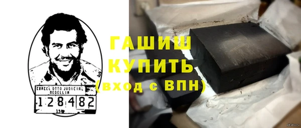 ешки Верхний Тагил