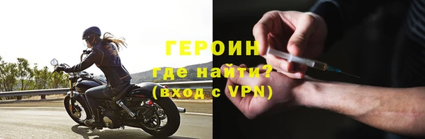 ешки Верхний Тагил