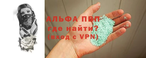 jwh Верхнеуральск