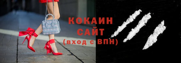 ешки Верхний Тагил