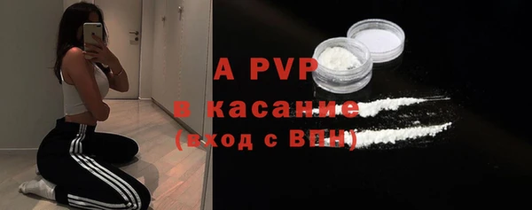 гидропоника Верея