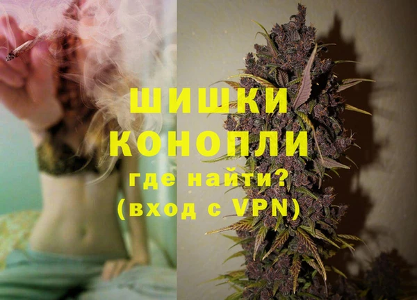 гидропоника Верея
