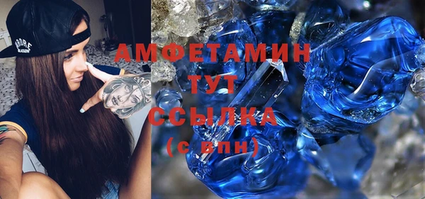 jwh Верхнеуральск