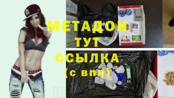 гидропоника Верея
