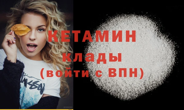 ешки Верхний Тагил