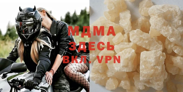 jwh Верхнеуральск