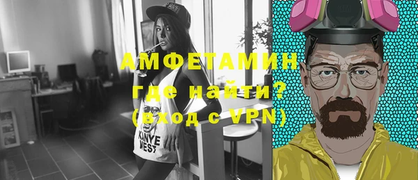 гидропоника Верея