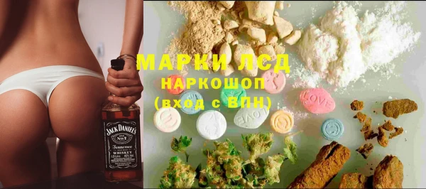 гидропоника Верея