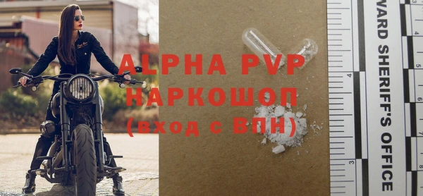 jwh Верхнеуральск
