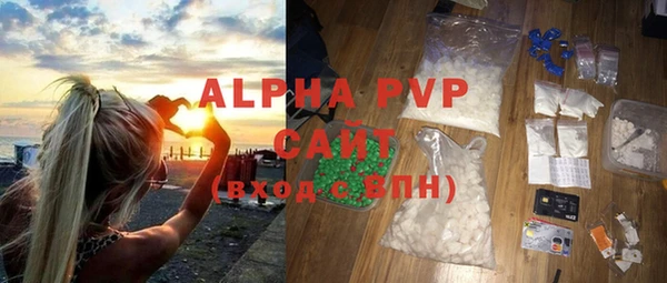 jwh Верхнеуральск