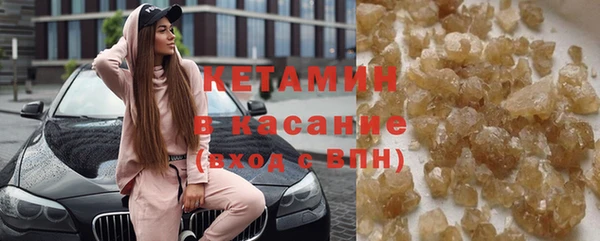 гидропоника Верея