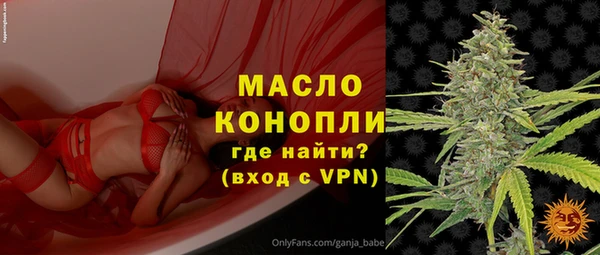 jwh Верхнеуральск