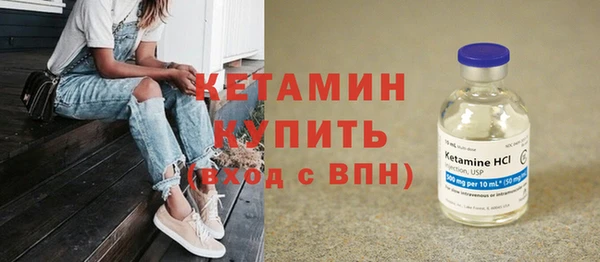 jwh Верхнеуральск