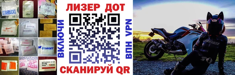 Купить закладки  Кохма  Лсд 25 экстази кислота 